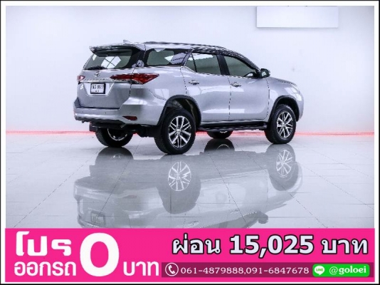 ออกรถ 0 บาท TOYOTA FORTUNER 2.4 V 2016 ออกรถ 0 บาท TOYOTA FORTUNER 2.4 V 2016