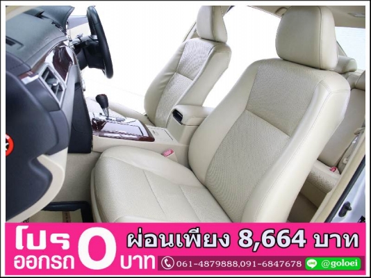 ออกรถ 0 บาท TOYOTA CAMRY 2.0 G 2014 ออกรถ 0 บาท TOYOTA CAMRY 2.0 G 2014