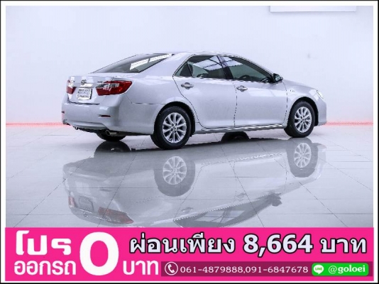 ออกรถ 0 บาท TOYOTA CAMRY 2.0 G 2014 ออกรถ 0 บาท TOYOTA CAMRY 2.0 G 2014