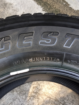 ขายบริสโตน.265/70/16ปี16 ยางมีป่ะไม่มีบวม โทร0879050181.จัดส่งได้ทั่วไทย