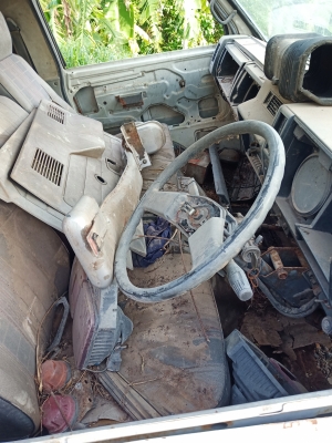 หัวเก๋ง