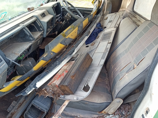 หัวเก๋ง