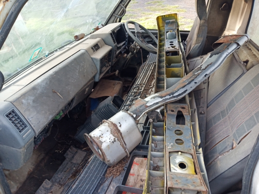 หัวเก๋ง