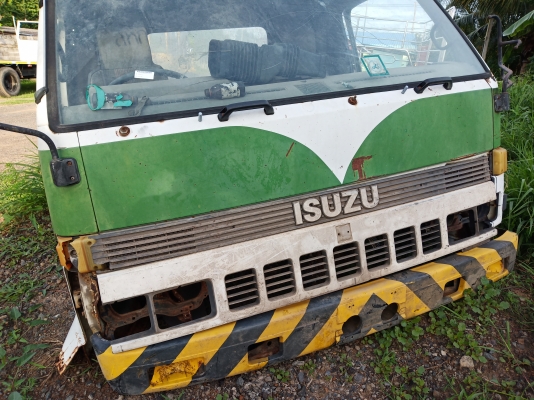 หัวเก๋ง