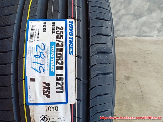 TOYO PROXES SPORT 255/30ZR20 ยางใหม่ปี19 ยางญี่ปุ่น ราคาพิเศษ TOYO PROXES SPORT 255/30ZR20 ยางใหม่ปี19 ยางญี่ปุ่น ราคาพิเศษ