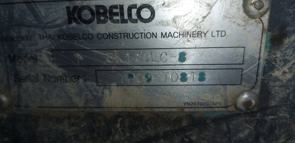 ขายKOBELCO SK140-8 เอกสารอินวอยไฟเต็มราคา 1,200,000 ขายKOBELCO SK140-8 เอกสารอินวอยไฟเต็มราคา 1,200,000