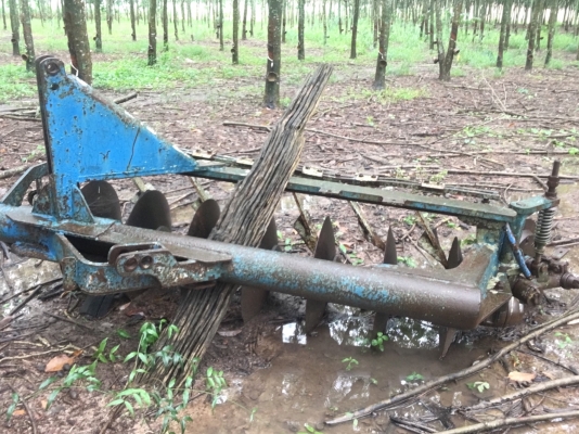 ขายผาน7 ขายผาน7