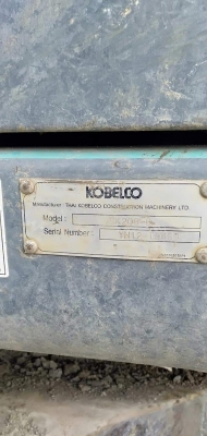 ขายรถขุดแบ็คโค โกเบลโก้ SK200-8 ซุปเปอร์ ทำงาน14449ชมเอกสารใบอินวอยซ์ สภาพพร้อทำงานช่วงล่างดี