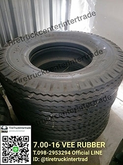 ยางสำหรับรถขนาด 7.00-16 VEE RUBBER ติดต่อสอบถามรายละเอียดได้ที่ 098-2953294