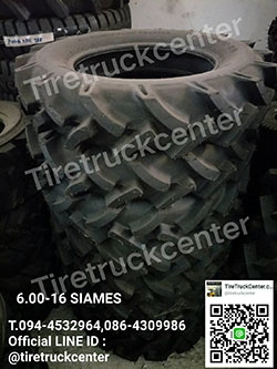 ลดราคาจร้า 6.00-16 SIAMES ราคาถูก รีบจัดด่วนๆ ยังมีของพร้อมจัดส่งนะค่ะ สนใจติดสอบถามได้ที่ 094-45329