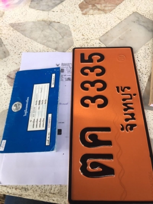 EC210B Prime ปี56 ทำงาน14000ชม