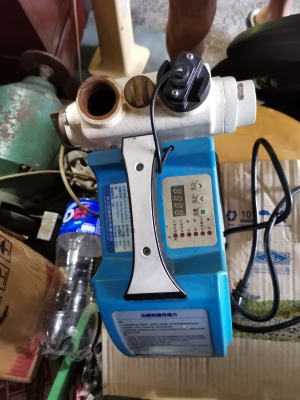 ขาย!! ปั้มน้ำหอยโข่งอินเวอร์เตอร์.ขนาดท่อ1"ไฟ220v.พร้อมใช้ ขาย!! ปั้มน้ำหอยโข่งอินเวอร์เตอร์.ขนาดท่อ1"ไฟ220v.พร้อมใช้