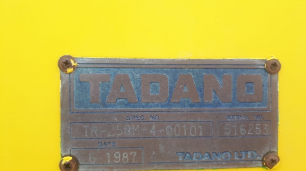 ขายรถเครน 25 ตันสี่ล้อเอ็มสี่