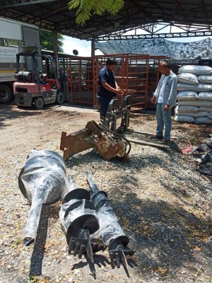 มอเตอร์ มอเตอร์