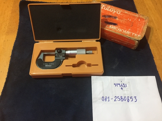 ขาย Micrometer วัดละเอียด Mitutoyo japan