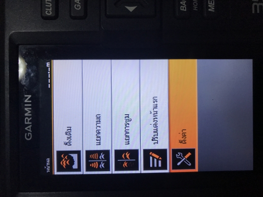 ขายซาวเดอร์ garmin 350ff ขายซาวเดอร์ garmin 350ff
