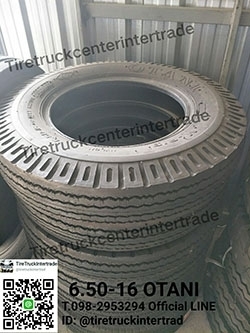 ยางใหม่สำหรับรถขนาด 6.50-16 OTANI ติดต่อสอบถามรายละเอียดได้ที่ 098-2953294