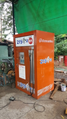 ตู้น้ำมัน หยอดเหรียญ มือสองพร้อมใช้งานราคาถูก