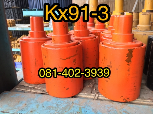แคเรียkubota kx91-3 ขายอะไหล่แบคโฮ