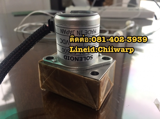 เซรินอยปั้ม pc200-8