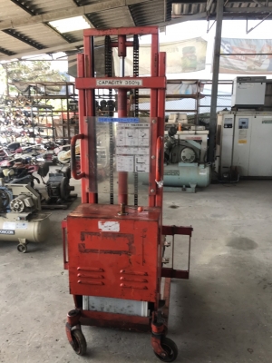 ลิฟท์ยกของ O.P.K