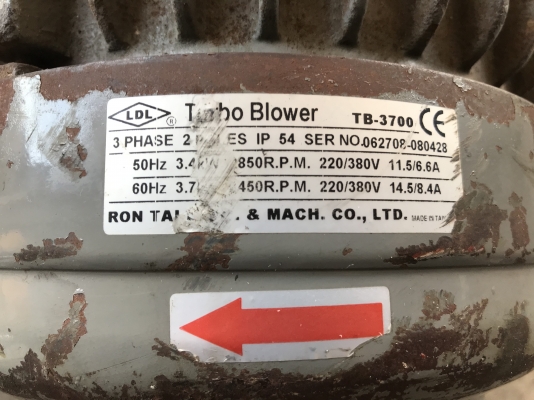 ขายโบลเวอร์ดูด-เป่าอากาศแบบใบเทอร์โบ LDL Turbo Blower 5HP. 380V made inTaiwan สภาพสวย หมุนนิ่ม ให้ลม ขายโบลเวอร์ดูด-เป่าอากาศแบบใบเทอร์โบ LDL Turbo Blower 5HP. 380V made inTaiwan สภาพสวย หมุนนิ่ม ให้ลม