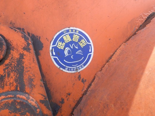 ขายรถตัก ยี่ห้อ Hitachi รุ่น ZW180