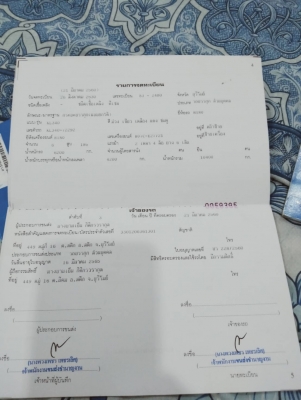 ขายรถแม็คโครพร้อมเทลเลอร์ และรถดั้ม2คันถ้าซื้อแยกได้ครับ