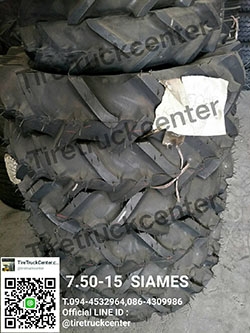 ลดราคาจร้า 7.50-15 SIAMES ราคาถูก รีบจัดด่วนๆ ยังมีของพร้อมจัดส่งนะค่ะ สนใจติดสอบถามได้ที่ 094-45329