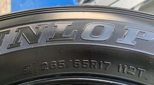 ล้ออะไหล่ 6รู139 ขอบ 17 แถมยาง 265-65-17 Dunlop ปี 13