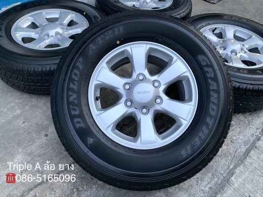 ล้อแม็กป้ายแดง ISUZU D-MAX Blue Power ขอบ 16 พร้อมยางใหม่ป้ายแดง 255-70-16 Dunlop ปี 19 สวยกริ๊บ
