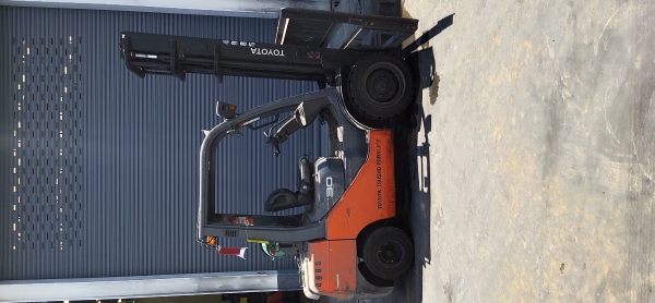 ขายด่วน