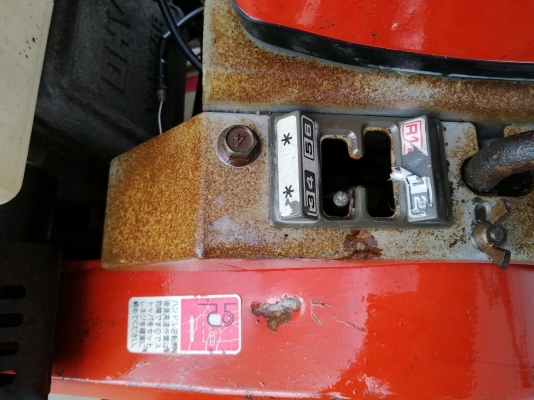 ขายรถสาดดินพรวนดินyanmarPRT110 แฮนด์หมุน ขายรถสาดดินพรวนดินyanmarPRT110 แฮนด์หมุน