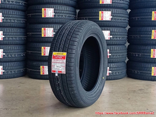 DUNLOP LM705 195/55R15 ยางใหม่ปี19 ราคาพิเศษ