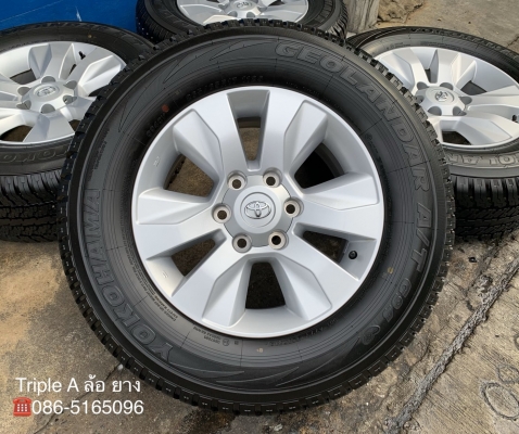 ล้อแม็กป้ายแดง Toyota Revo ขอบ 17 พร้อมยางป้ายแดง 265-65-17 Yokohama ปี 19 สวยกรื๊บ ล้อแม็กป้ายแดง Toyota Revo ขอบ 17 พร้อมยางป้ายแดง 265-65-17 Yokohama ปี 19 สวยกรื๊บ