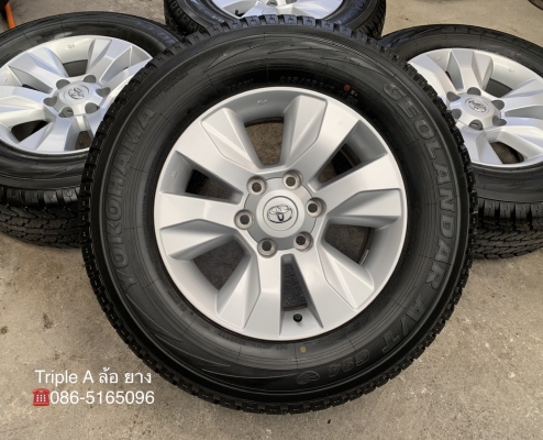 ล้อแม็กป้ายแดง Toyota Revo ขอบ 17 พร้อมยางป้ายแดง 265-65-17 Yokohama ปี 19 สวยกรื๊บ ล้อแม็กป้ายแดง Toyota Revo ขอบ 17 พร้อมยางป้ายแดง 265-65-17 Yokohama ปี 19 สวยกรื๊บ