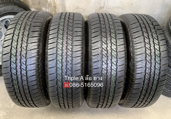 ยางใหม่ป้ายแดง 255-65-17 Bridgestone ปี 19 ใหม่ยกห้าง