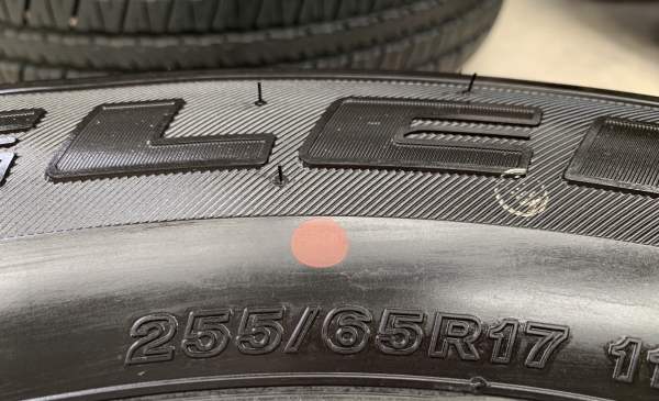 ยางใหม่ป้ายแดง 255-65-17 Bridgestone ปี 19 ใหม่ยกห้าง ยางใหม่ป้ายแดง 255-65-17 Bridgestone ปี 19 ใหม่ยกห้าง