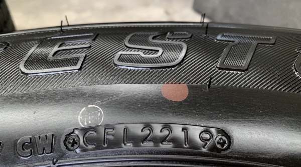 ยางใหม่ป้ายแดง 255-65-17 Bridgestone ปี 19 ใหม่ยกห้าง ยางใหม่ป้ายแดง 255-65-17 Bridgestone ปี 19 ใหม่ยกห้าง
