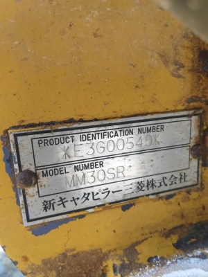 ขาย 299,999 MITSUBISHI  MM30SR เครื่องดี ปั๊มแรง เอวแน่น ช่วงล่างสวย รถสวยพร้อมใช้ เอกสารซื้อขาย รถอยู่ ปทุมธานี สามโคก 090-772-3710 090-772-3708