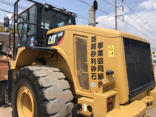 ขายรถตักล้อยาง CAT 950H ปี 2012 นำเข้าเองจากญี่ปุ่น สภาพสวยพร้อมใช้งาน มีVDOการทำงานครับ ขายรถตักล้อยาง CAT 950H ปี 2012 นำเข้าเองจากญี่ปุ่น สภาพสวยพร้อมใช้งาน มีVDOการทำงานครับ