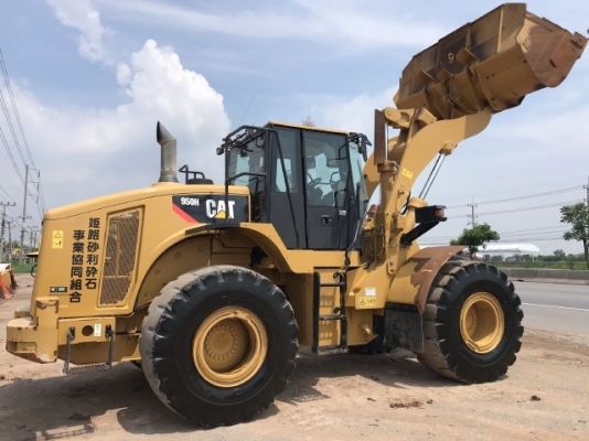 ขายรถตักล้อยาง CAT 950H ปี 2012 นำเข้าเองจากญี่ปุ่น สภาพสวยพร้อมใช้งาน มีVDOการทำงานครับ ขายรถตักล้อยาง CAT 950H ปี 2012 นำเข้าเองจากญี่ปุ่น สภาพสวยพร้อมใช้งาน มีVDOการทำงานครับ