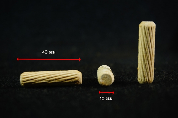 พุกไม้เกรดโรงงานเฟอร์นิเจอร์ ขนาด10มมยาว40มม พุกไม้เกรดโรงงานเฟอร์นิเจอร์ ขนาด10มมยาว40มม