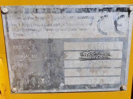 ขายด่วน175,000รถตักยกป๊อบแคทตักยก0.8ตันคิวยกสูง3เมตรรถขับเคลื่อน4ล้อระบบเกียทอกยางตัน4เส้นรถนอกเพื่งนำเข้ามายังไม่เคยใช้งานในเมืองไทยเลย