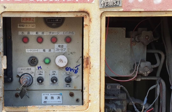 ขายด่วน285,000บาทรถเครนกะเช้าTADANOทาราโน้รถนอกเพื่งนำเข้ามาใหม่สถาพดีพร้อมใช้ใช้ได้ทุกระบบขนาด8ตันยกสุง14เมตรหนูนตัวได้รอบกระเช้าก็หมูนได้เครื่องยนต์4สูบปั้มดีเลี้ยวล้อซ้ายขวาทำงานมาแค่1200ชั่วโม่ง ได้ยก3ระดับแรงดีประหยัดน้ำมันเป็นรถนอกนำเข้ามาใหม่ยังไม่