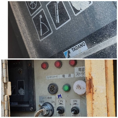 ขายด่วน285,000บาทรถเครนกะเช้าTADANOทาราโน้รถนอกเพื่งนำเข้ามาใหม่สถาพดีพร้อมใช้ใช้ได้ทุกระบบขนาด8ตันยกสุง14เมตรหนูนตัวได้รอบกระเช้าก็หมูนได้เครื่องยนต์4สูบปั้มดีเลี้ยวล้อซ้ายขวาทำงานมาแค่1200ชั่วโม่ง ได้ยก3ระดับแรงดีประหยัดน้ำมันเป็นรถนอกนำเข้ามาใหม่ยังไม่