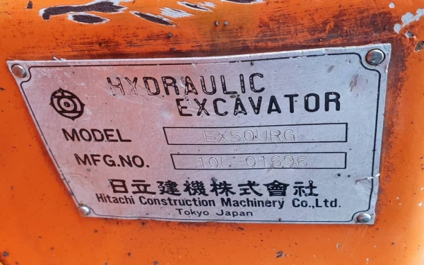 ขายด่วน285,000บาทแบคโฮขนาด5ตันHITACHIEX50เทียบเท่าPC50คลนโทลน้ำมันปั้มนี้วเร็วแรงไม่โหลดเครื่อง 3สูบ อีซูซูรถนอกเพื่งนำเข้ามาใหม่จากญี่ปุ่นยังไม่ได้ใช้ในไทยเลย