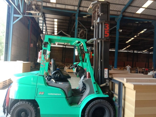 ขายด่วน