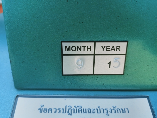 ปั๊มลม15แรงม้า850ลิตร พร้อมถังพักลม500ลิตร
