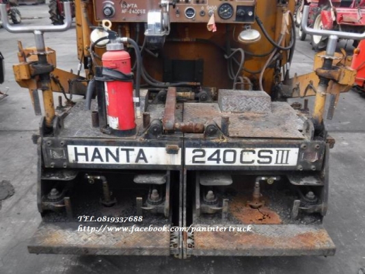 สินค้าเก่านอก ขายถูกด่วนๆรถปูยาง HANTA  AF-240CS III /ปูยางได้กว้างถึง2.40 เมตร :สินค้าเก่านอก ขายตามสภาพ